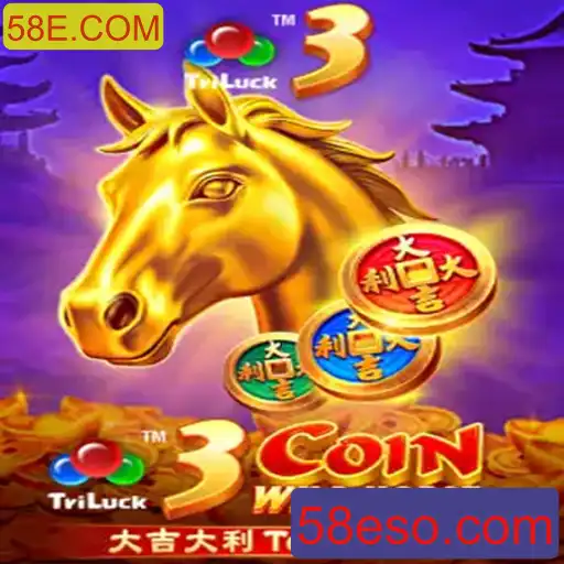 Descubra o Mundo Emocionante de 3CoinWildHorse