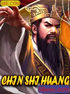ChinShiHuang: Um Novo Desafio Estratégico no Mundo dos Jogos
