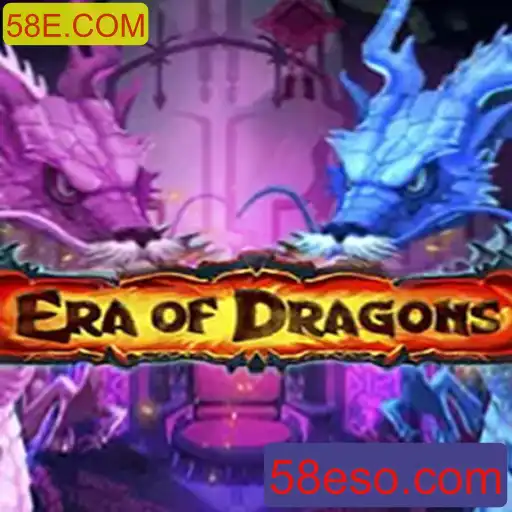 Descubra o Fascinante Mundo de EraOfDragons