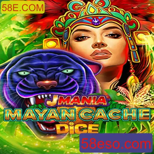 Descubra a Emoção de JManiaMayanCacheDice: Aventuras e Estratégias