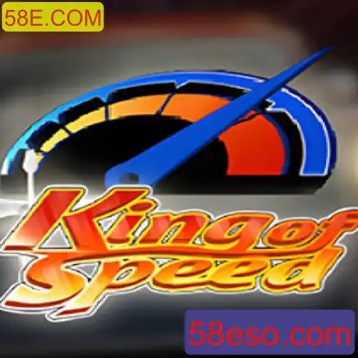 Explorando o Mundo do Jogo KingofSpeed